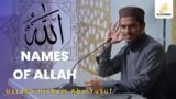 Names Of Allah And His Attributes | Lesson 8 | All Powerful | Ustadh Hisham Abu Yusuf