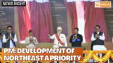 News Night: PM Modi inaugurates a new airport in Arunachal Pradesh and other top news