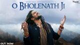 Parvati Boli Shankar Se – O Bholenath Ji || Hansraj Raghuwanshi || Bhole Baba New Song 2022