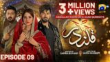 Qalandar Episode 09 – [Eng Sub]- Muneeb Butt – Komal Meer – Ali Abbas – 11th Nov 2022 – HAR PAL GEO