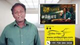 SARDAR Review – Karthi – Tamil Talkies