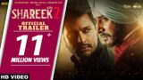 SHAREEK 2 (Official Trailer) | Jimmy Shergill | Dev Kharoud | Sharan Kaur | Releasing on 8 July