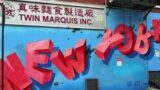graffiti and pixs around the city(1) beats by lue gates