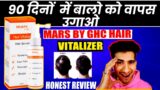 mars by ghc | hair vitalizer | Honest review | redensyl | saw palmetto | hair vitalizer | Hindi