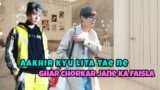 my love and his trouble maker ex |taekook hindi funny dubbing |part-11| taekook hindi dubbed