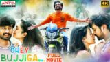 "#OreyBujjiga" Latest #HindiDubbedFullMovie  [4K Ultra HD] | Raj Tarun, Malavika Nair, Hebah Patel