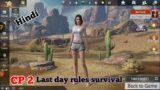 swagat hai ek new game play video mein last day rules survival ki CP 2 #lastday #survival #gaming