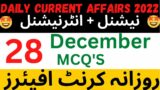 28 December Current Affairs | Daily Current Affairs | Towards Mars