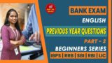 Bank Exam: English Grammar Previous Year Question Discussion | Beginner Series |  Banking Classes