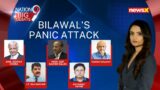 Bilawal Bhutto's Panic Attack | Pak Afraid of Ghosts and Shadows? | NewsX