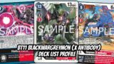 BlackWargreymon (X Antibody) Deck List Profile (Digimon TCG BT11)