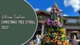 Christmas Tree Stroll 2022 from Disney Springs