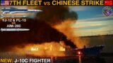 Could US 7th Fleet Protect Taiwan From Chinese Aerial Strike? (WarGames 90) | DCS