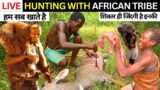 DUNIYA Ke Last HUNTER GATHERS, Baboon Hunting with HADZABE TRIBE #africa #hadzabe #hunting #tribe