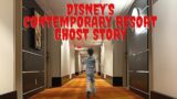 Disney’s Contemporary Resort Ghost Story That Disney Doesn’t Want You To Know