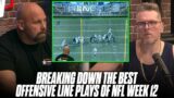 Former NFL Player & Coach AQ Shipley Breaks Down The BEST O-Line Plays Of Week 12 | Pat McAfee Show