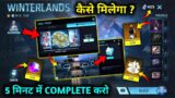 How to Complete Winterlands Event Mission | Free Male Bundle kaise milega | free fire new event