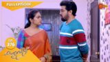 Kaliveedu – Ep 376 | 17 December 2022 | Surya TV Serial | Malayalam Serial