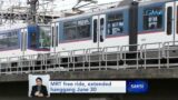 MRT free ride, extended hanggang June 30 | Saksi