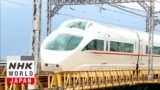 Must-see Railway News: The First Half of 2022 – Japan Railway Journal
