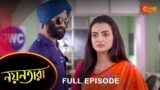 Nayantara – Full Episode | 13 Dec 2022 | Sun Bangla TV Serial | Bengali Serial
