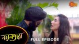 Nayantara – Full Episode | 20 Dec 2022 | Sun Bangla TV Serial | Bengali Serial