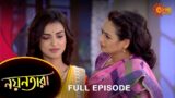 Nayantara – Full Episode | 27 Nov 2022 | Sun Bangla TV Serial | Bengali Serial