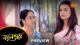 Nayantara – Preview | 23 Dec 2022 | Full Ep FREE on SUN NXT | Sun Bangla Serial