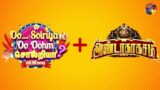 New Game Play Pannalama!! | @VijayTelevisionGame Show #saiandranju @Sai_and_Ranju