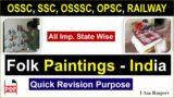 OSSC Folk Paintings In India | #osscweo | #ssccgl2022 | #ossscpeo | #osscexam |#sscchsl
