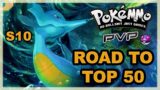 PokeMMO Road To Top 50 Season 10 Ranked OU: MY KINGDRA BETTER THAN ORIGINAL?! Episode 2 Part 2