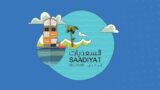 Saadiyat Island – One Island, Many Journeys