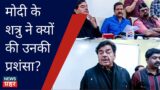 Shatrughan Sinha presented 8 months report card, flyover in court market, proposed many trains