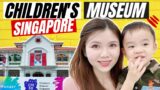 Singapore’s first CHILDREN'S MUSEUM opens! Museum tour in 4K