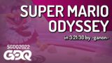 Super Mario Odyssey by -ganon- in 3:21:30 – Summer Games Done Quick 2022