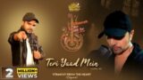 Teri Yaad Mein (Studio Version)|Himesh Ke Dil Se The Album|Himesh Reshammiya|Salman Ali|