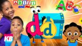 The Adventures of Kamdenboy, Kyraboo, Akili and Me | Learn and Play with the Letter d