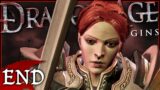 The Final Battle – Let's Play Dragon Age: Origins Blind Part 92 Ending [PC Gameplay]