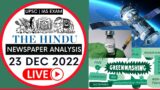 The Hindu Newspaper Analysis 23 December 2022 | Current Affairs for UPSC IAS | Sahil Saini