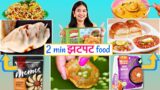 Trying INSTANT INDIAN Food Recipe | Ready to Eat Food | CookWithNisha