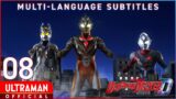 ULTRAMAN DECKER  Episode 8 "Light and Darkness, Again" -Official- [English Subtitles Available]