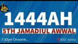 WILADAT OF BIBI ZAYNAB BINT E ALI(S.A) 05th JAMADI UL AWWAL 1444A.H & QURAN COMPETITION PRIZE GIVING