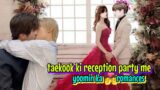 taekook k Reception party me yoomin ka romance || taekook hindi dubbed |episode-17 ||BTS||
