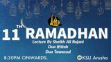 11th Night Mahe Ramadhan 1443 AH | The Family in the Eyes of Allah (Swt)