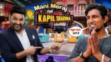 2023 New Comedy  | Mani Meraj Vines – Kapil Sharma Me Mani Meraj