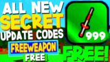 ALL NEW *FREE GOLD* CODES In CONTROL ARMY CODES! (Roblox Control Army Codes)