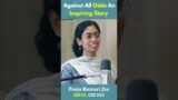 Against All Odds: An Inspiring Story | Pooja Jha AIR 82, UPSC IAS 2021 #upscshorts