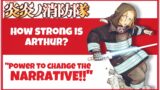 Arthur is STRONGER than you think | Fire Force