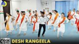 Desh Rangeela | Dance Video | Zumba Video | Zumba Fitness With Unique Beats | Vivek Sir