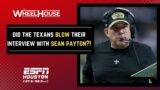 Did the Houston Texans ALREADY BLOW their chance at Sean Payton!?